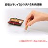 Shachihata THC-PS-M2/H Seal Case, Fir Leather, Red