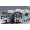 TOMIX 98131 N Gauge JR 521 Series 3rd Car Basic Set Railway Model Train