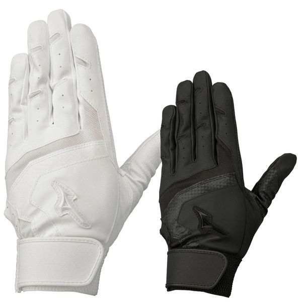 Mizuno Batting Gloves, Ambidextrous, High School Baseball Rules Model, Gachi, White, Large