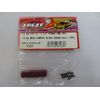 14.9g Mass Damper Block 8x8mm (1 piece) (RE)
