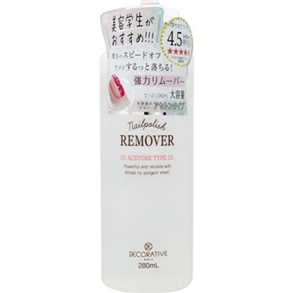 3% OFF coupon from 11/4 20:00 to 11/11 01:59 Shobido Co., Ltd. Nail Polish Remover Acetone Type 280ml<br> RCP△