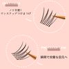 Easy to install one-step false eyelashes, no glue needed, partial false eyelashes (107)