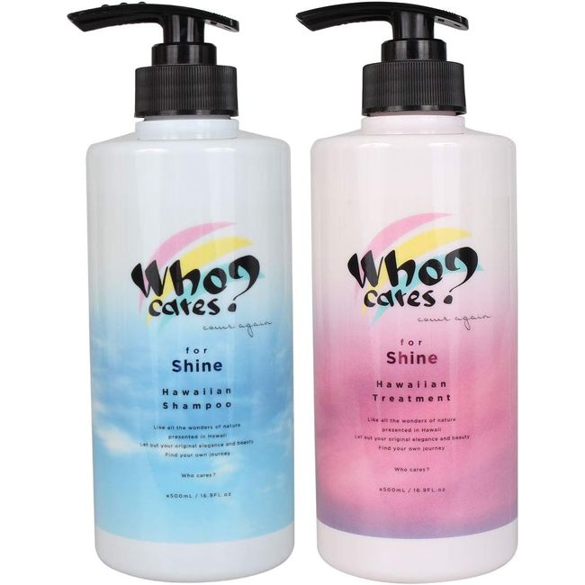 Shampoo &amp; Treatment 500ml Set Bottle Who cares? Who Cares Shine