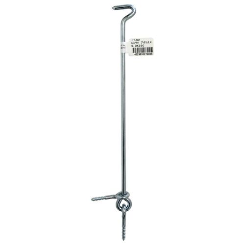 AII Uniqlo Aori Stopper 0.2 x 9.8 inches (5.3 x 250 mm) Hanging Hardware Door Hardware 27-302