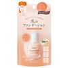 DEEUP FOUNDATION Nude Beige (15mL)