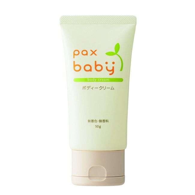 Pax Baby Body Cream 50g