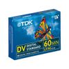 Tdk Mini Dvm Tape-60mins