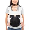 Ergobaby shoulder strap protector and bib for 360° carrying
