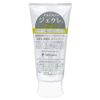 Helcos Pine Cleansing Jecle Latest Version 3.3 oz (95 g), 2 Bottles