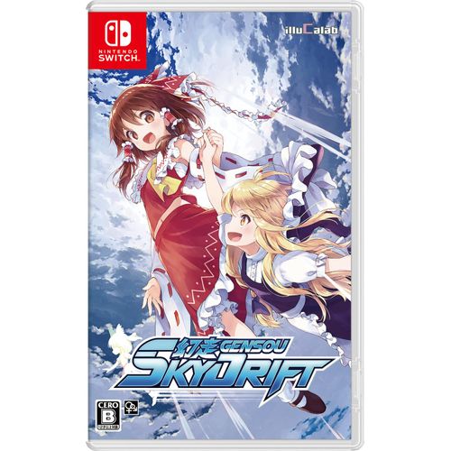 幻走スカイドリフト -Switch