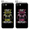 Smartphone Case Clear Case Hard Case Game Controller Game Console 05: Green Xperia 1 III/SO-51B