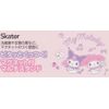 Skater PENS1-A I'm Doraemon Sanrio Multi-Stand with Magnet