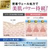 EGF Maximum 3-Piece Set, EGF Deep Power Extract, Maximum 0.7 fl oz (20 ml), Lifting Lotion, Maximum Lotion, 3.4 fl oz (100 ml), Deep Oil Cream, 0.7 oz (20 g), Aging Care, Made in Japan