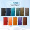 BASIO active SHG09 case BASIO active2 au SHG12 Simple Smartphone 7 Simple Smartphone 6 A201SH Notebook Type Sharp Basic Active Basic 2 Notebook Type Smartphone Case Cat Pattern Strap Card Storage Thin