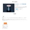 SUNLINE Queen Star Nylon Line, 656.2 yd (600 m), No. 2, Clear
