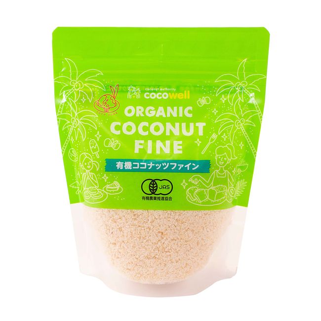 cocowell Organic Coconut Fine 4.2 oz (120 g)