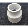 MagicMend 0303-20 Schedule 40 PVC Pipe Extender 2 in. Diameter - White