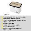 DAIWA S-1 MESHA Bag, System Tool Bag, White