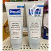 2- Dermasil Dry Skin Treatment   8 oz. Tubes