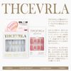 THCEVRLA Nail Tips - Light Red, Almond Nail Tips, Short Cut, Solid Color Basic Model, False Nail Gelation, Tool Kit Included, 24 Pieces