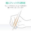 Elecom TB-APEGFBSCR Apple Pencil (1st Generation) Protective Cover, Case Grip, Thick Axis Type, Wave Grip, Clear