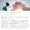 Rosewater Organic/50ml