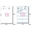 e-wan Multi Cards Double-Sided Clear Edge A4 Thick Mouth (100 Pieces)