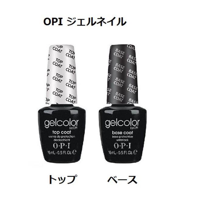 Gel Nail OPI GC OPI Gel Color gelcolor by OPI Top Coat + Base Coat topcoat + basecoat 15ml each LED Compatible Nail Artist Self Nail TCBC Nail New