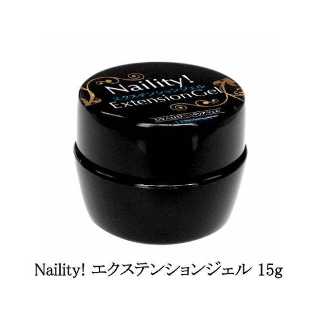 Naility! Extension Gel 15g Length Hard Gel Gel Scalp Scalp Nail Clear Gel Nail Art Gel Nail Nail Supplies Naility LED&amp;UV Compatible Nail Design Parts Adhesion Transparent Nail Salon Self Nail Nail Artist New