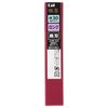 Snap-off Utility Knife Extra Blade Long 24 50pcs 24B-50