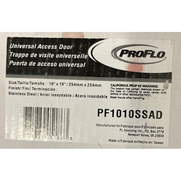 PROFLO PF1010 Stainless Steel 10 X 10 Metal Universal Access Door