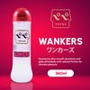 Pepe 360 wanka-su