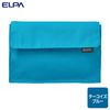 ELPA Laptop Pocket (Turquoise) OR-PO01(TB)