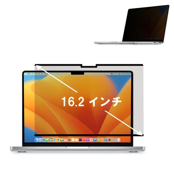 GMJ 16.2 Inch 16:10 MacBook Pro & MAX M1/M2/M3 Magnetic Anti-Peek Filter, Privacy Filter, Blue Light Reduction, Anti-Glare, Double Sided for Macbook Pro 16.2 A2485 A2780 A2991