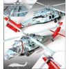 Academy MH-60S HSC-9 "Tridents Model Kit, Navy