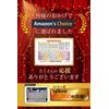 Underlay, for Elementary School Students, A4, B5 (A4 Kanji for 2nd Grade, Total 160 Characters)