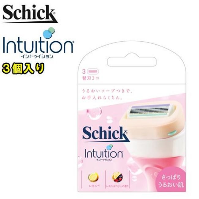 Schick Schick Intuition [Refreshing and Moisturizing Skin] 3 Replacement Blades Women&#39;s Razor (3 Pieces) 4 Blades