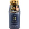 DHC MEN All-in-One Moisturizing Gel 6.8 fl oz (200 ml)