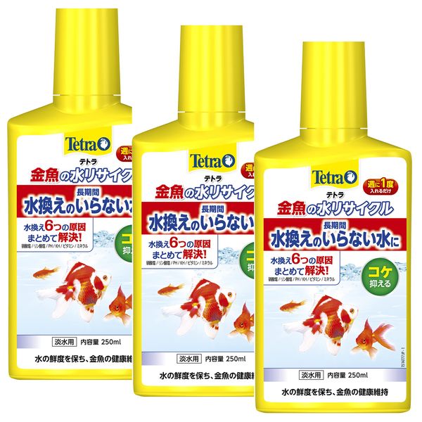 Tetra Tetra Goldfish Water Recycling 8.5 fl oz (250 ml), Set of 3