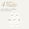 Yaman YEM0001 EMS Shape Gel for Face & Body