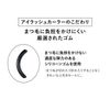 Shiseido Eyelash Curler, 1 Piece