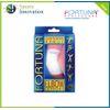 Fortuna Elasticated Elbow Support (Large)