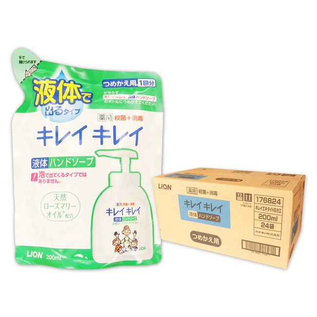 KireiKirei Liquid Hand Soap Refill 200ml x 24 packs [LION] [176824 kzh]