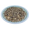 Burdock Root - Arctium lappa Roasted Loose Burdock Root Cut 100% from Nature (4 oz)
