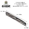 G.B.KENT British Royal Service 192mm Handmade Dresser Hair Comb Gray 9TG Men & Women Cutting Comb Tate Comb Luxury