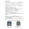 Phileo High Density Germanium Formulated Hydrogen Powder for Beautiful Skin