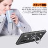Compatible Xperia 1 VII Case with Ring, Transparent, Xperia 1 VII Smartphone Case, Ring, Clear, Silicone, Thin, Stand Function, Shockproof, Durable, Anti-Slip