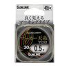 Sunline Fluoro Marker Tea Yarn 30m 0.8