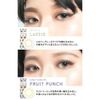 N's Collection N's Collection One Day UV 10pcs Produced by Naomi Watanabe Color Contacts [Cider] ±0.00