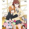てさぐれ! 部活もの あんこーる Vol.3 [Blu-ray]